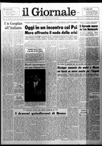 giornale/CFI0438327/1976/n. 12 del 15 gennaio